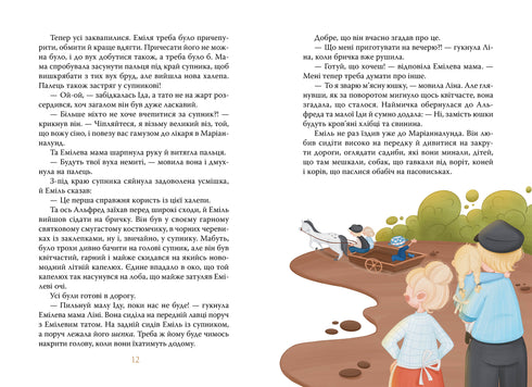 Avventure di Emil di Loneberg